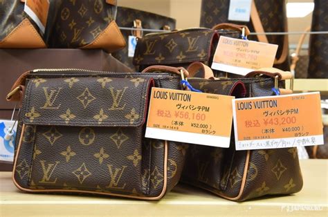 second hand lv bags in osaka|preloved items in osaka.